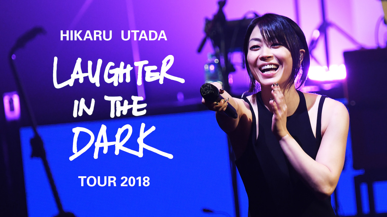 Hikaru Utada Laughter in the Dark Tour-