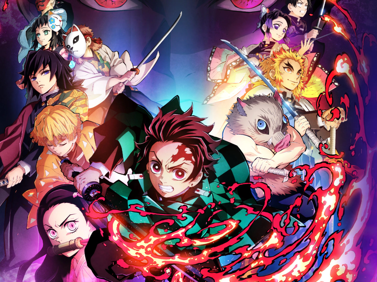 Demon Slayer: Kimetsu no Yaiba Manga Spoiler Review